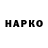 МЕТАДОН VHQ Mehemmed Hemidov