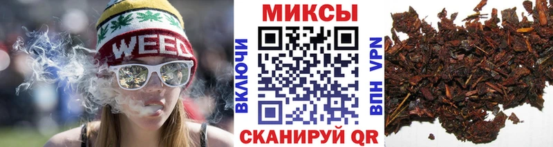 где купить наркоту  Фролово  БУТИРАТ жидкий экстази 