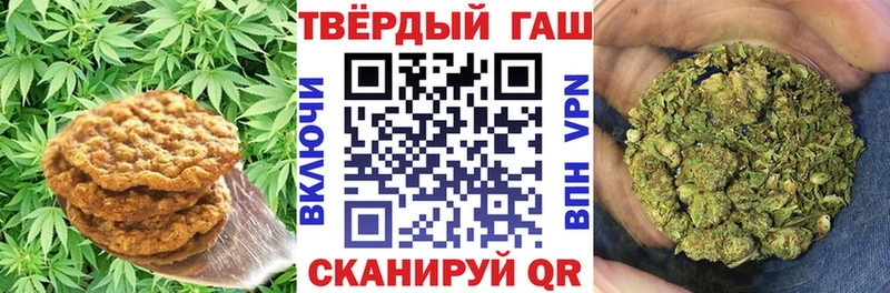 Еда ТГК конопля  kraken как зайти  Фролово  купить  сайты 