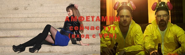 метадон Карпинск