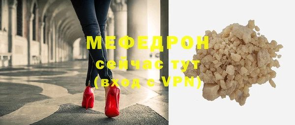соль курить ск Горнозаводск