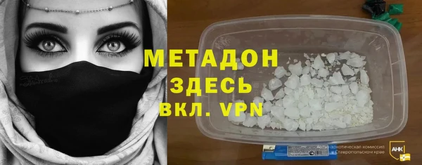 спайс Алзамай