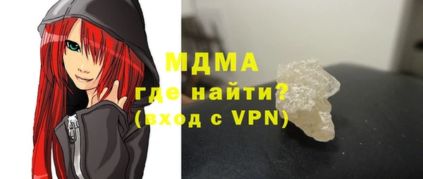 экстази Алексин