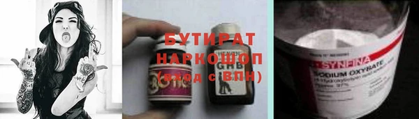 твердый Алексеевка