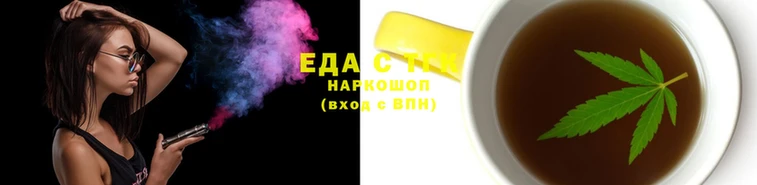 спайс Алзамай