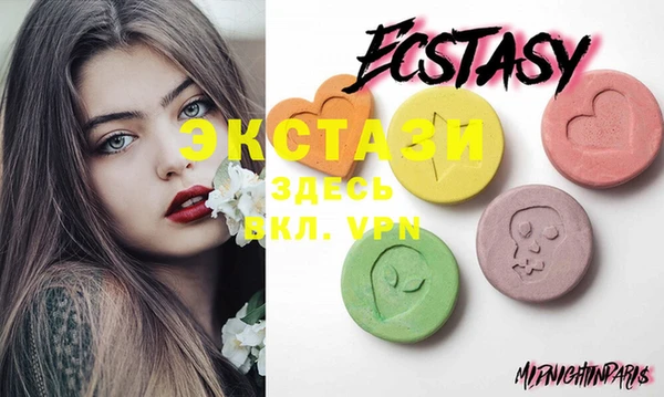 спайс Алзамай