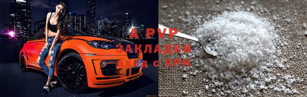 твердый Алексеевка