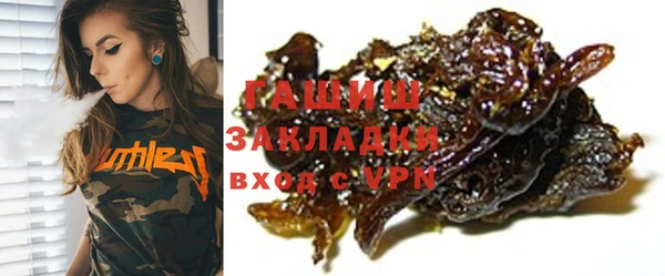 твердый Алексеевка