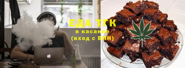 экстази Алексин