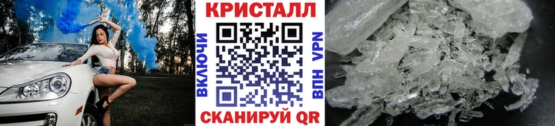 Метамфетамин пудра  OMG маркетплейс  Фролово 