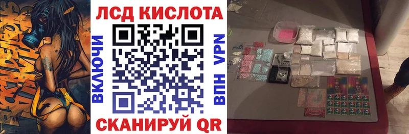 где купить наркотик Фролово кракен как зайти Марки 25I-NBOMe 1500мкг