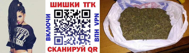 Канабис план Фролово